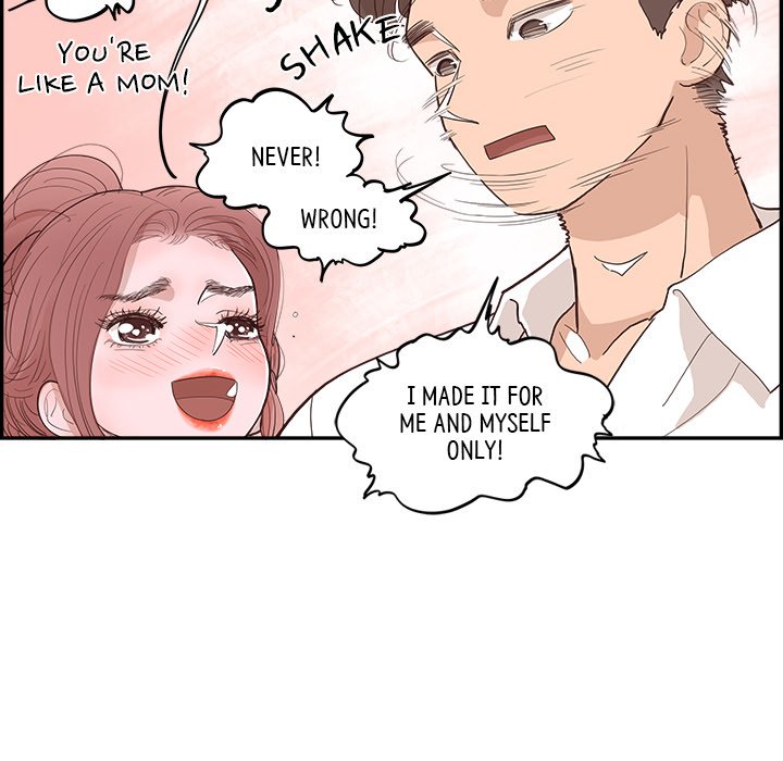 Sunny-Side Up Chapter 5 image 71