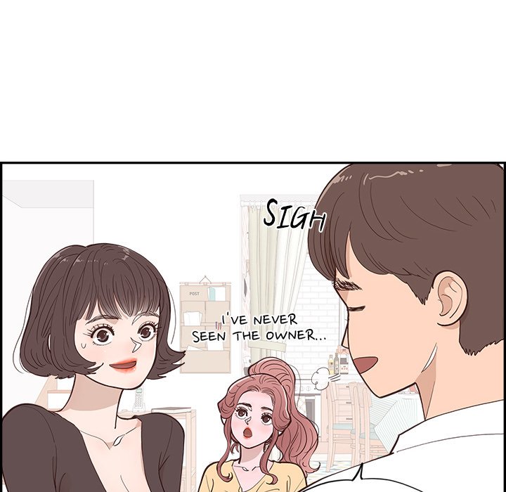 Sunny-Side Up Chapter 6 image 15