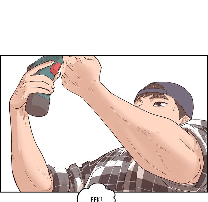 Sunny-Side Up Chapter 6 image 39