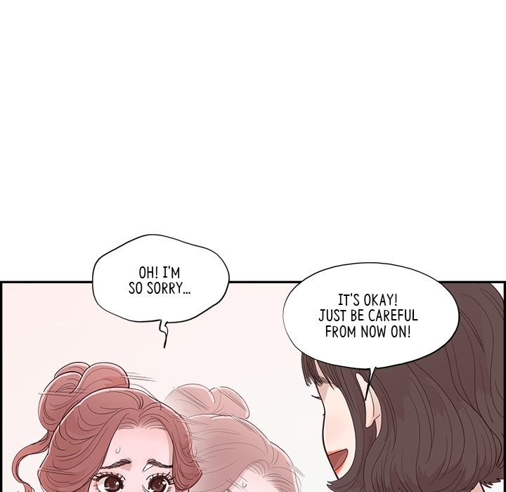 Sunny-Side Up Chapter 6 image 75