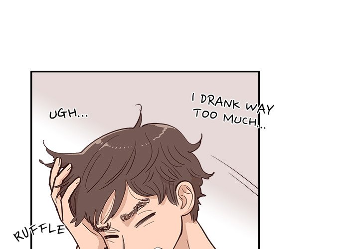 Sunny-Side Up Chapter 8 image 0