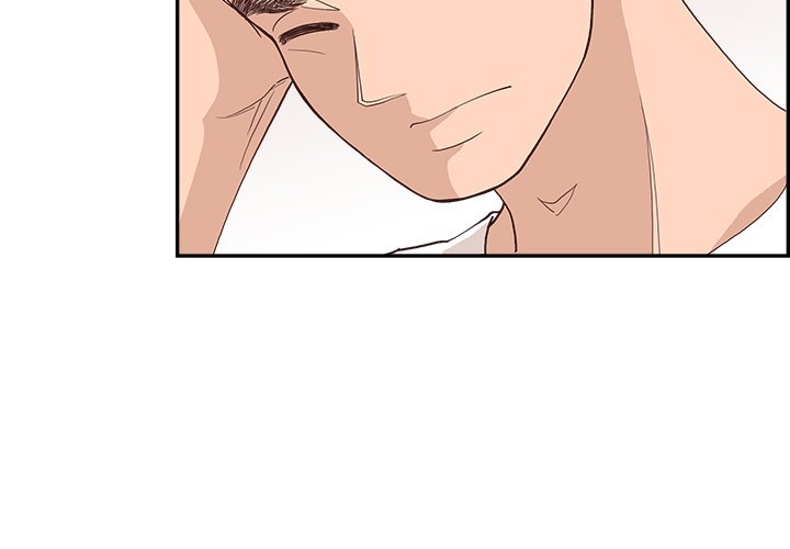 Sunny-Side Up Chapter 8 image 2