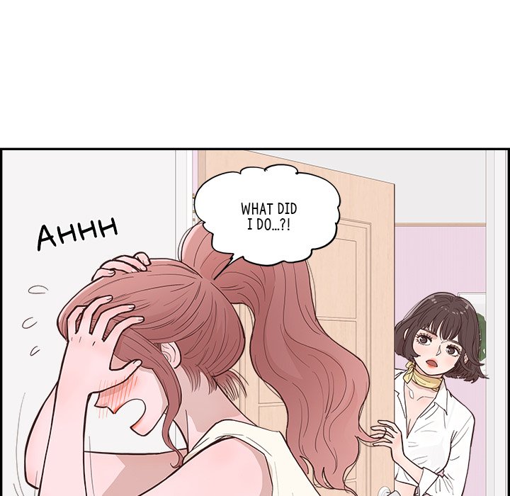 Sunny-Side Up Chapter 8 image 32