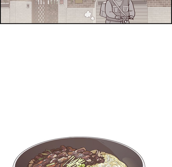 Sunny-Side Up Chapter 9 image 58