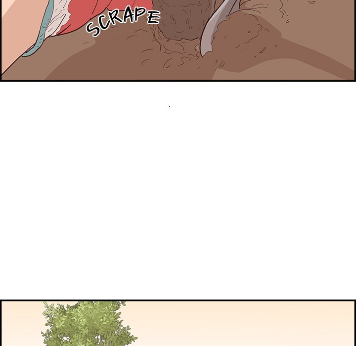 Sunny-Side Up Chapter 9 image 6