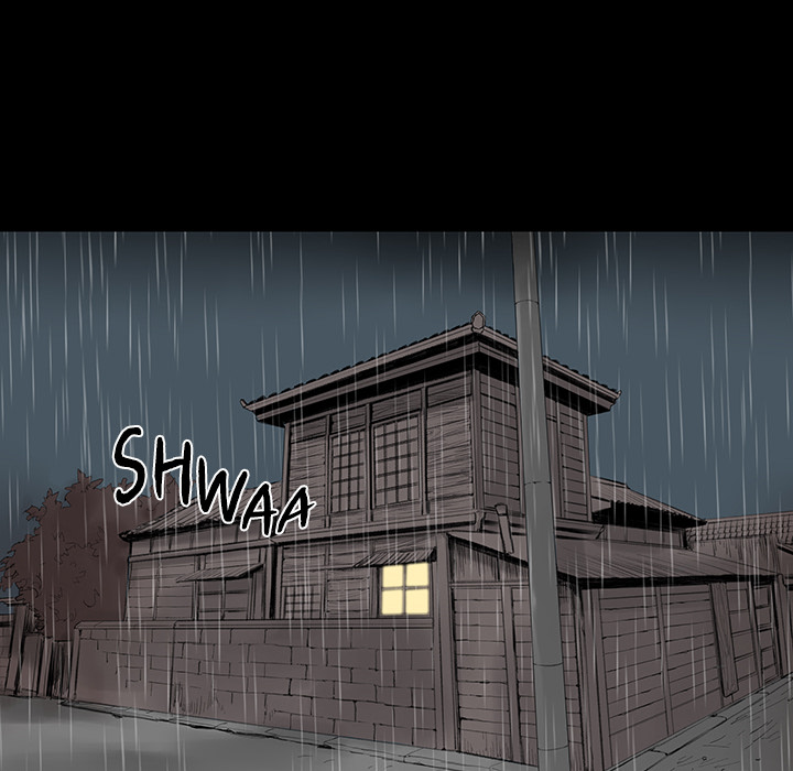 Chase Fortune Chapter 1 image 23
