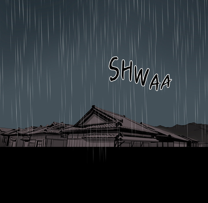 Chase Fortune Chapter 1 image 4