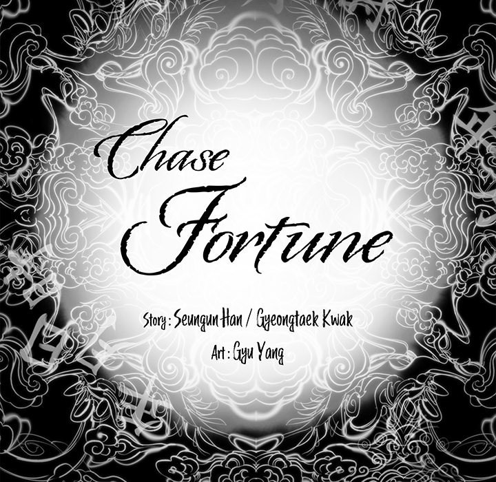 Chase Fortune Chapter 12 image 6