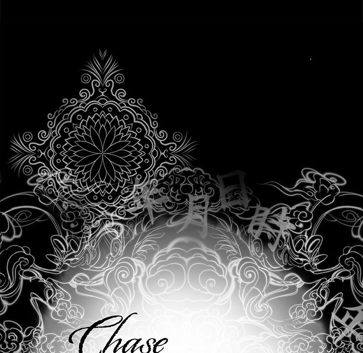 Chase Fortune Chapter 13 image 4