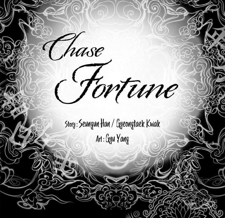 Chase Fortune Chapter 14 image 6