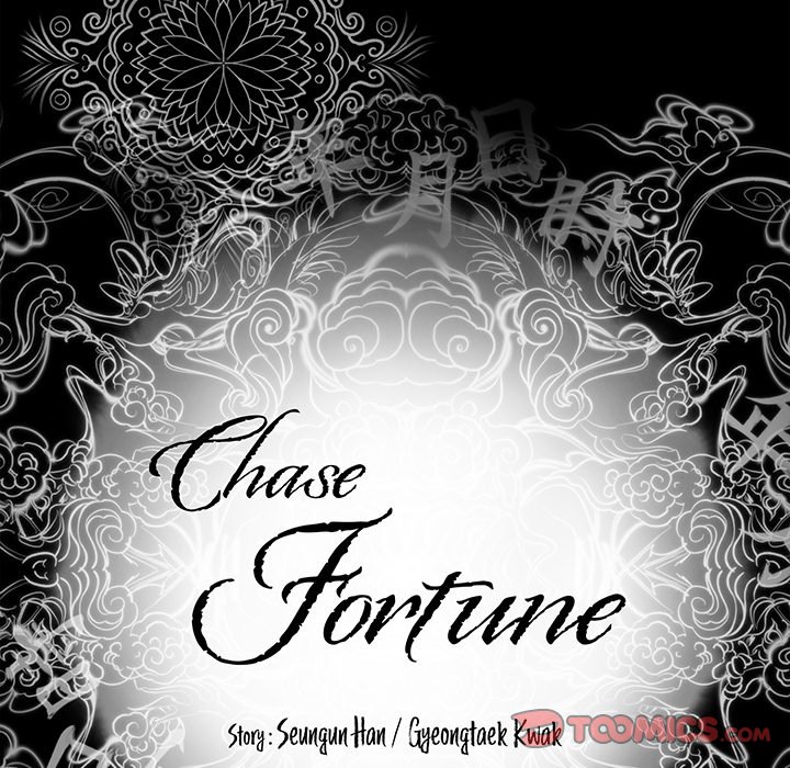 Chase Fortune Chapter 18 image 9