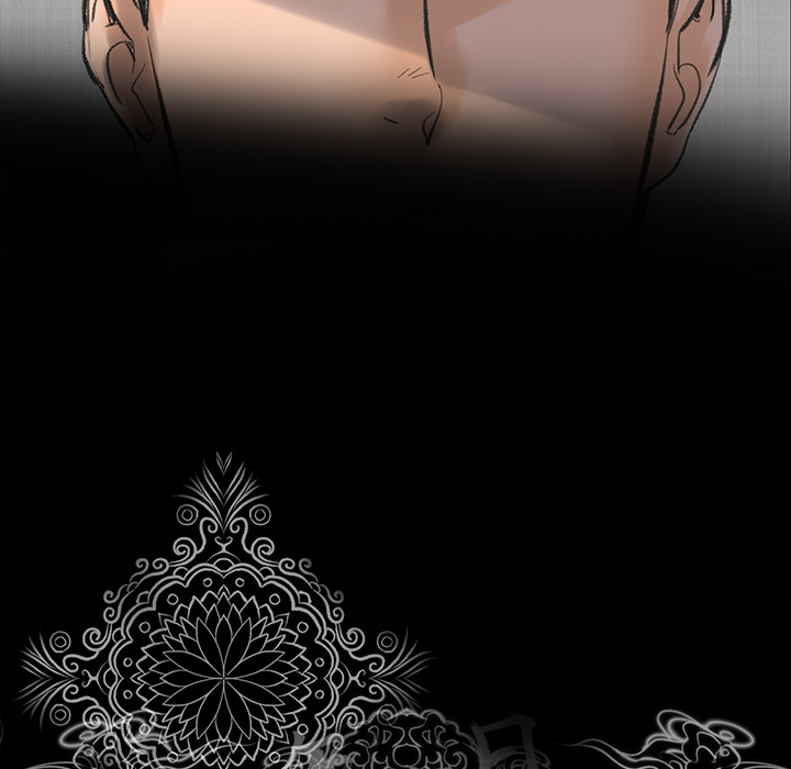 Chase Fortune Chapter 2 image 4