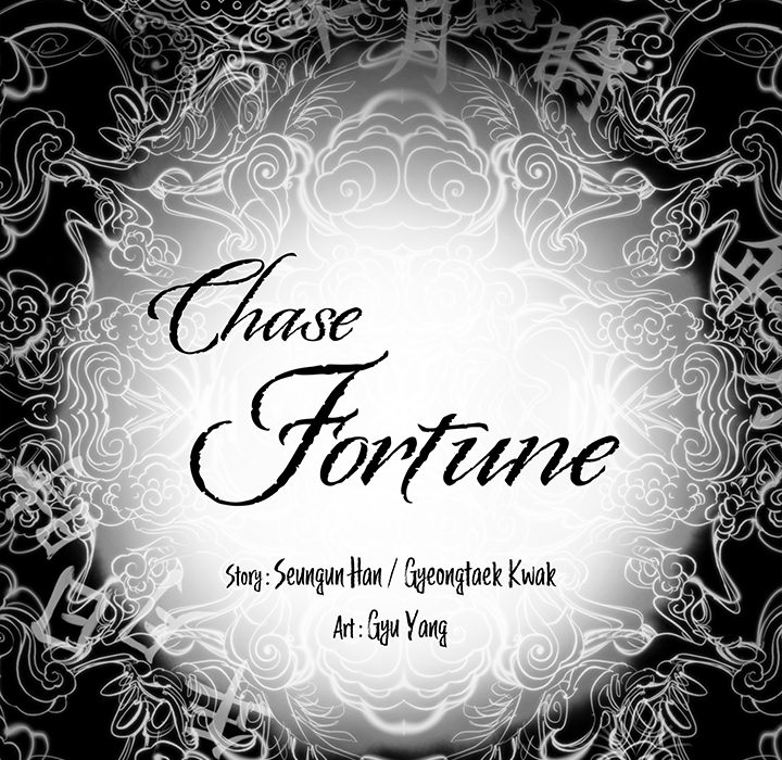 Chase Fortune Chapter 2 image 5