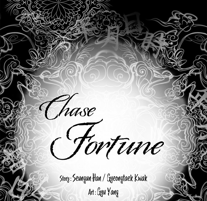 Chase Fortune Chapter 3 image 5
