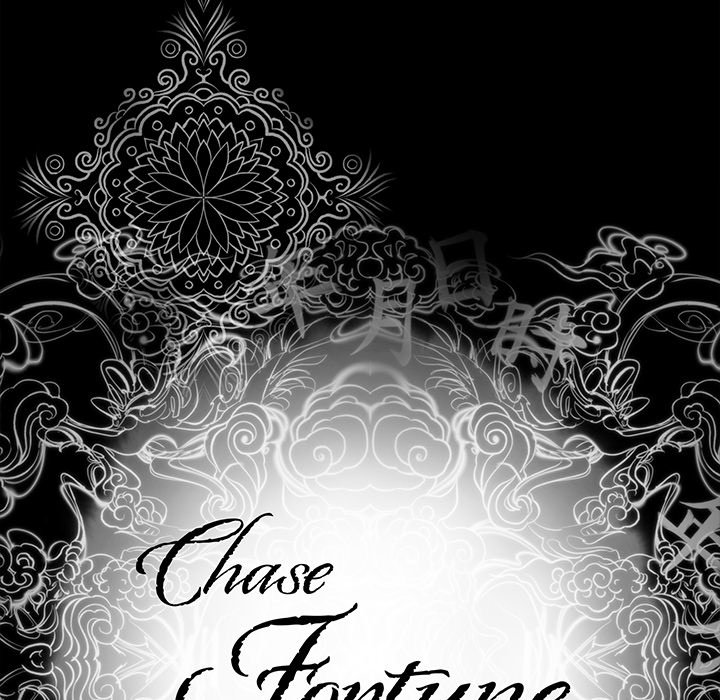 Chase Fortune Chapter 5 image 6