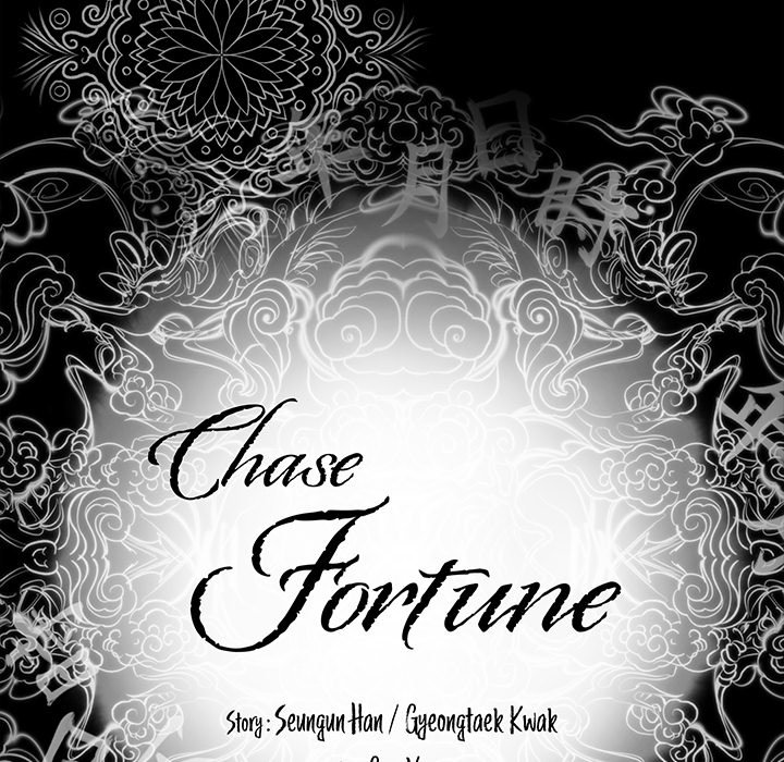 Chase Fortune Chapter 7 image 4