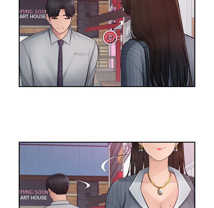 Office Desires Chapter 1 image 102
