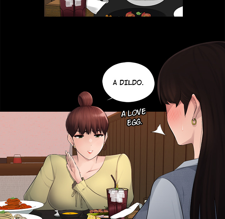 Office Desires Chapter 1 image 11