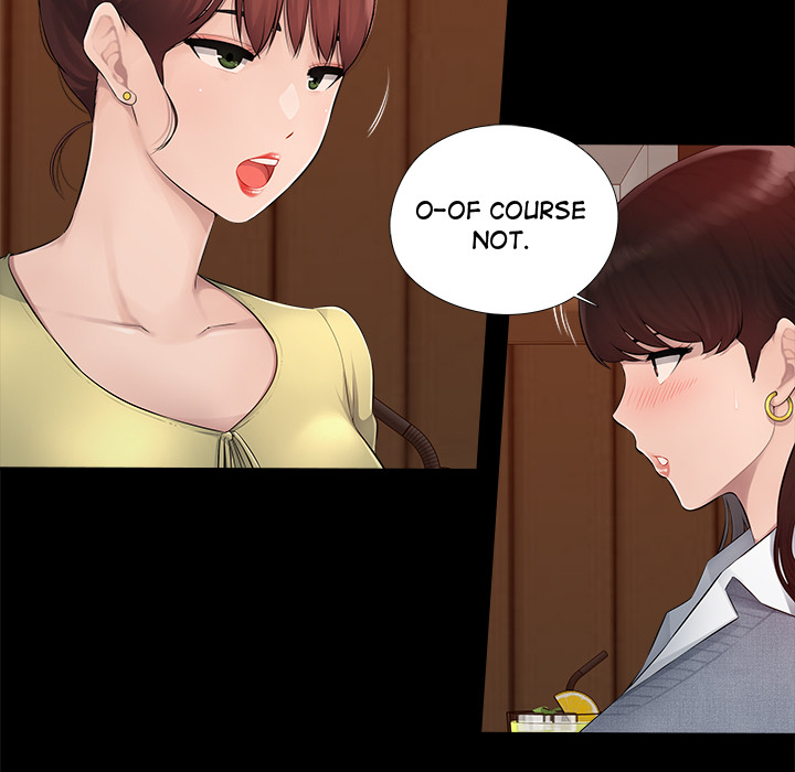 Office Desires Chapter 1 image 14