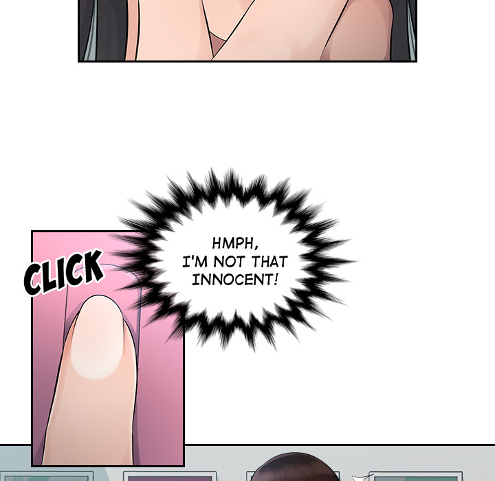 Office Desires Chapter 1 image 20