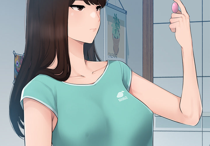 Office Desires Chapter 1 image 3