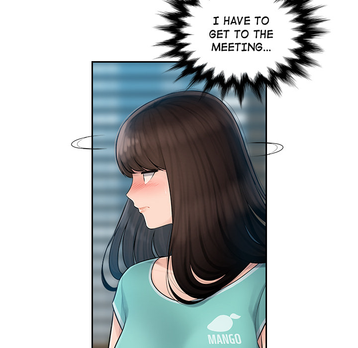 Office Desires Chapter 1 image 53