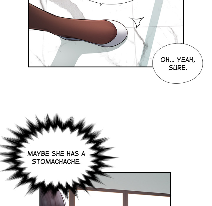 Office Desires Chapter 1 image 75
