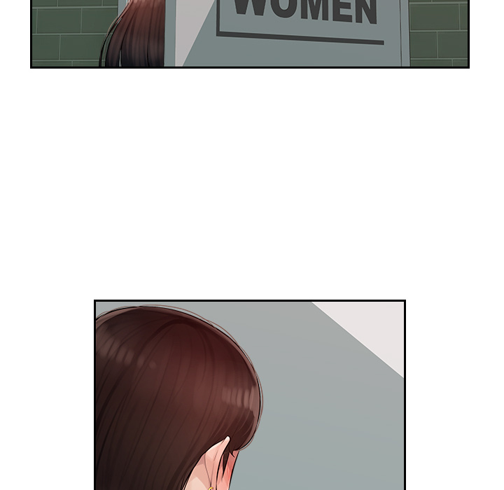 Office Desires Chapter 1 image 78