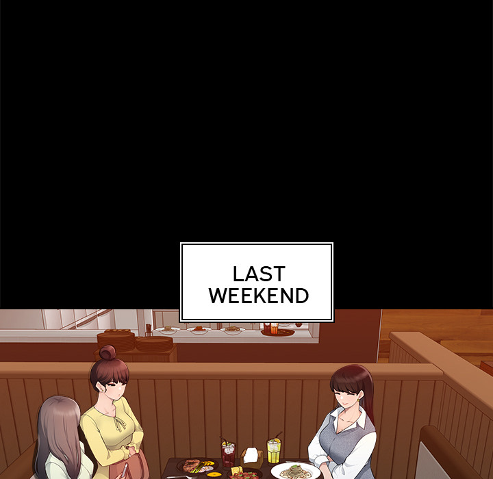 Office Desires Chapter 1 image 7