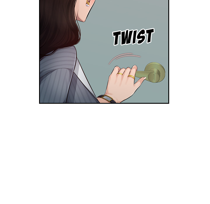 Office Desires Chapter 1 image 79