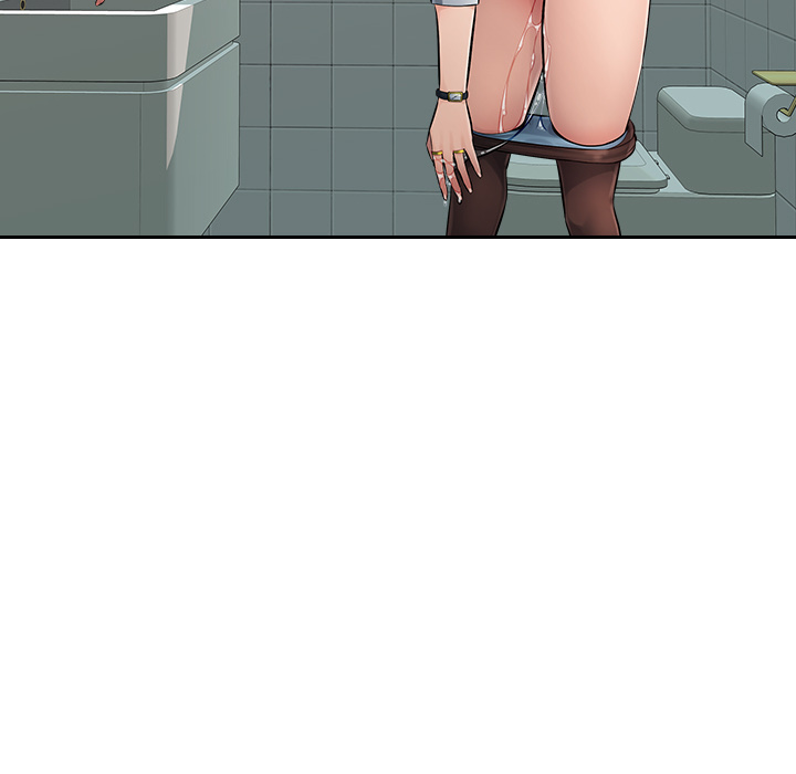 Office Desires Chapter 1 image 93