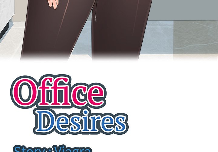 Office Desires Chapter 10 image 3