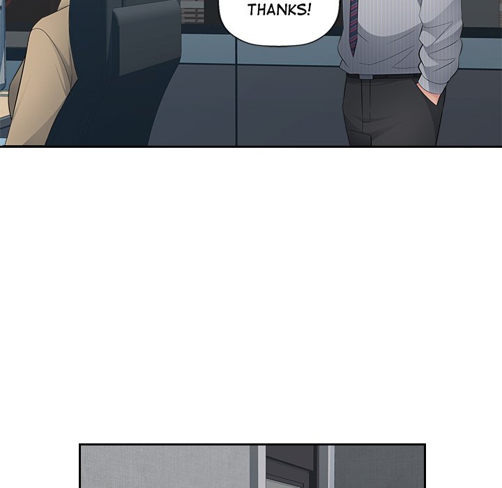 Office Desires Chapter 11 image 103