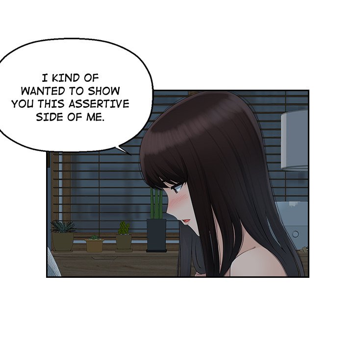 Office Desires Chapter 11 image 26