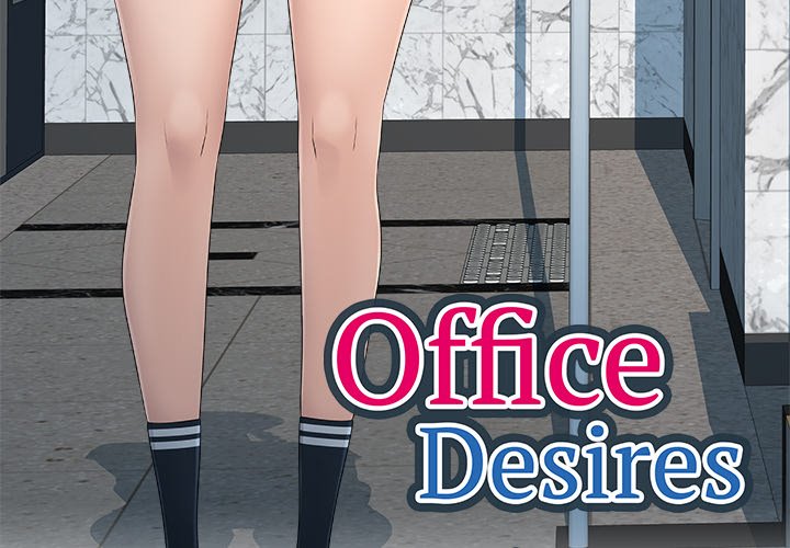 Office Desires Chapter 11 image 2
