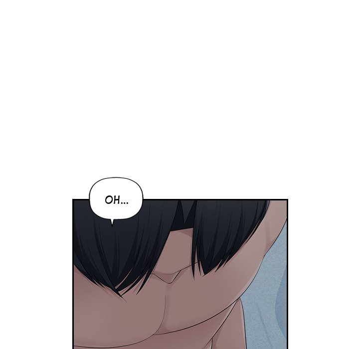 Office Desires Chapter 11 image 35