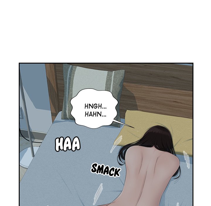 Office Desires Chapter 11 image 52