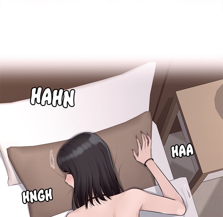 Office Desires Chapter 11 image 59