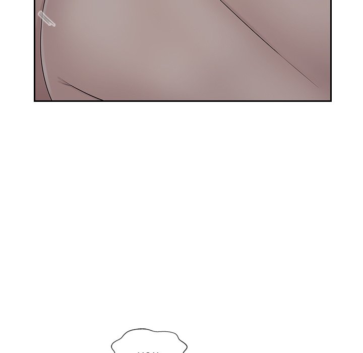 Office Desires Chapter 11 image 71