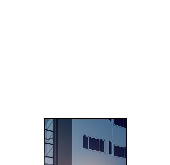 Office Desires Chapter 11 image 7