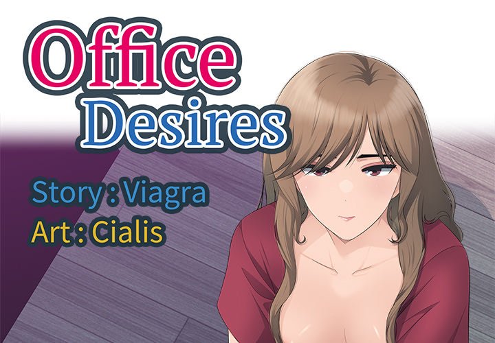 Office Desires Chapter 12 image 0