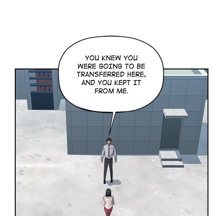 Office Desires Chapter 12 image 10