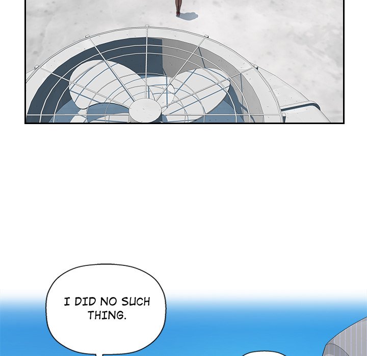 Office Desires Chapter 12 image 11