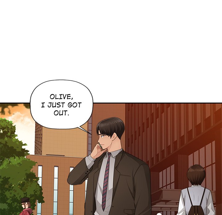 Office Desires Chapter 12 image 23