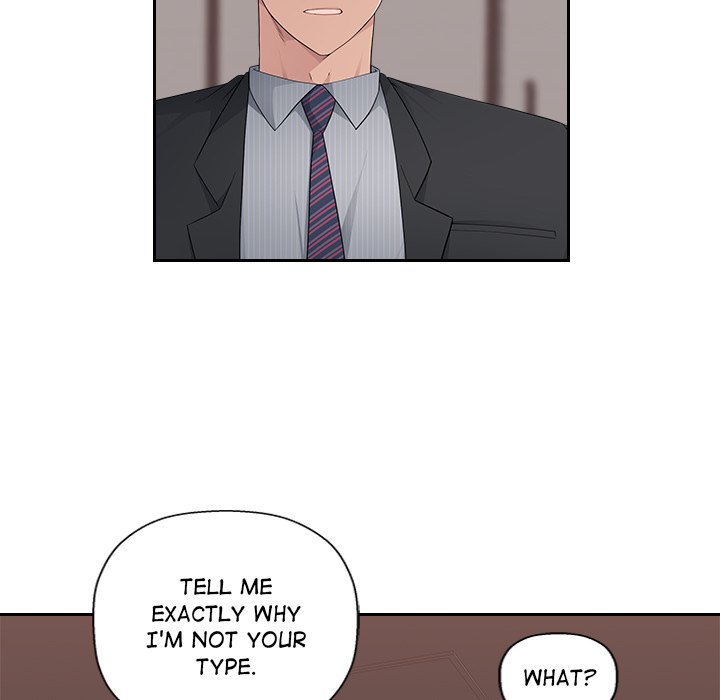 Office Desires Chapter 12 image 39