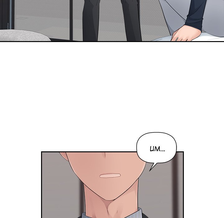 Office Desires Chapter 12 image 43