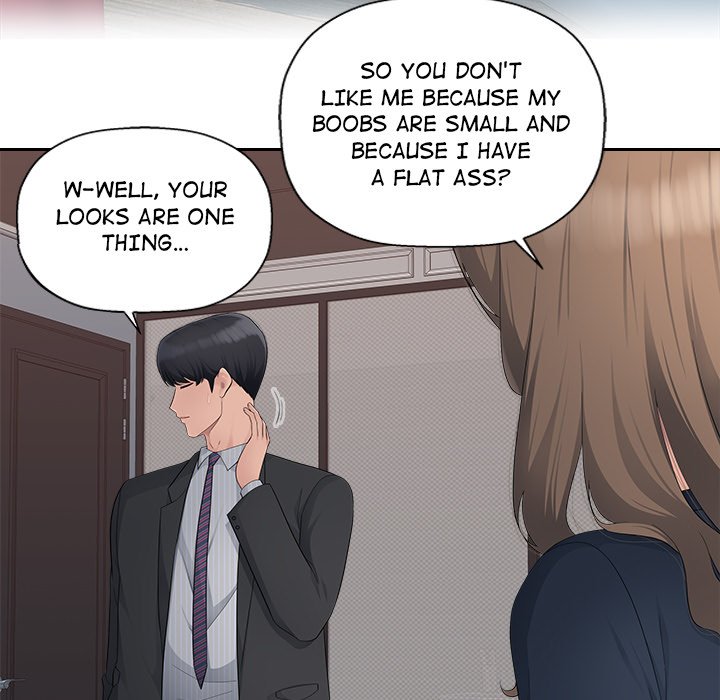 Office Desires Chapter 12 image 46