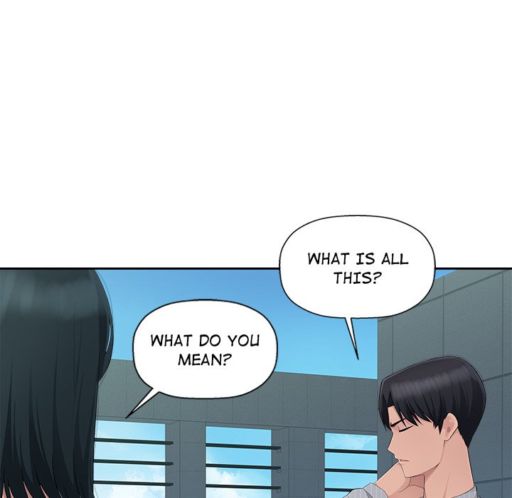 Office Desires Chapter 12 image 7