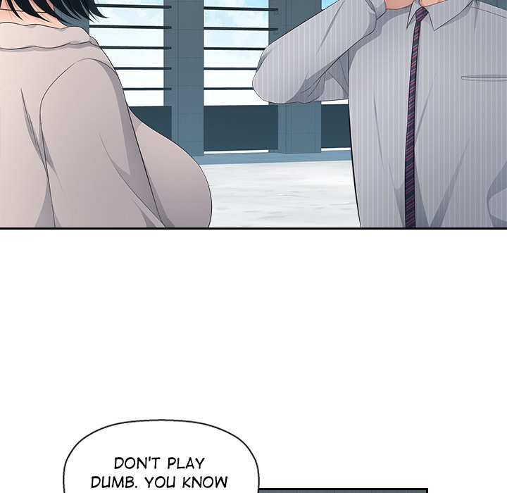 Office Desires Chapter 12 image 8