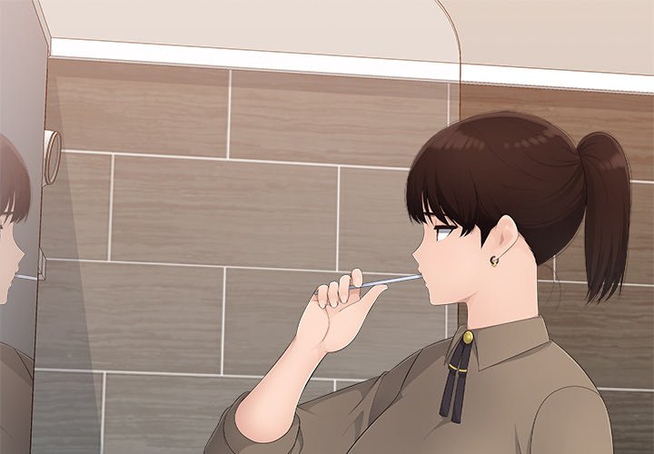 Office Desires Chapter 13 image 0